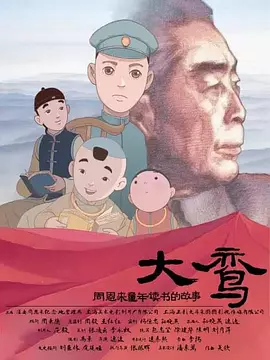 999国产精品999久久久久久
