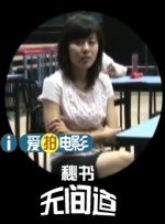 999国产精品999久久久久久